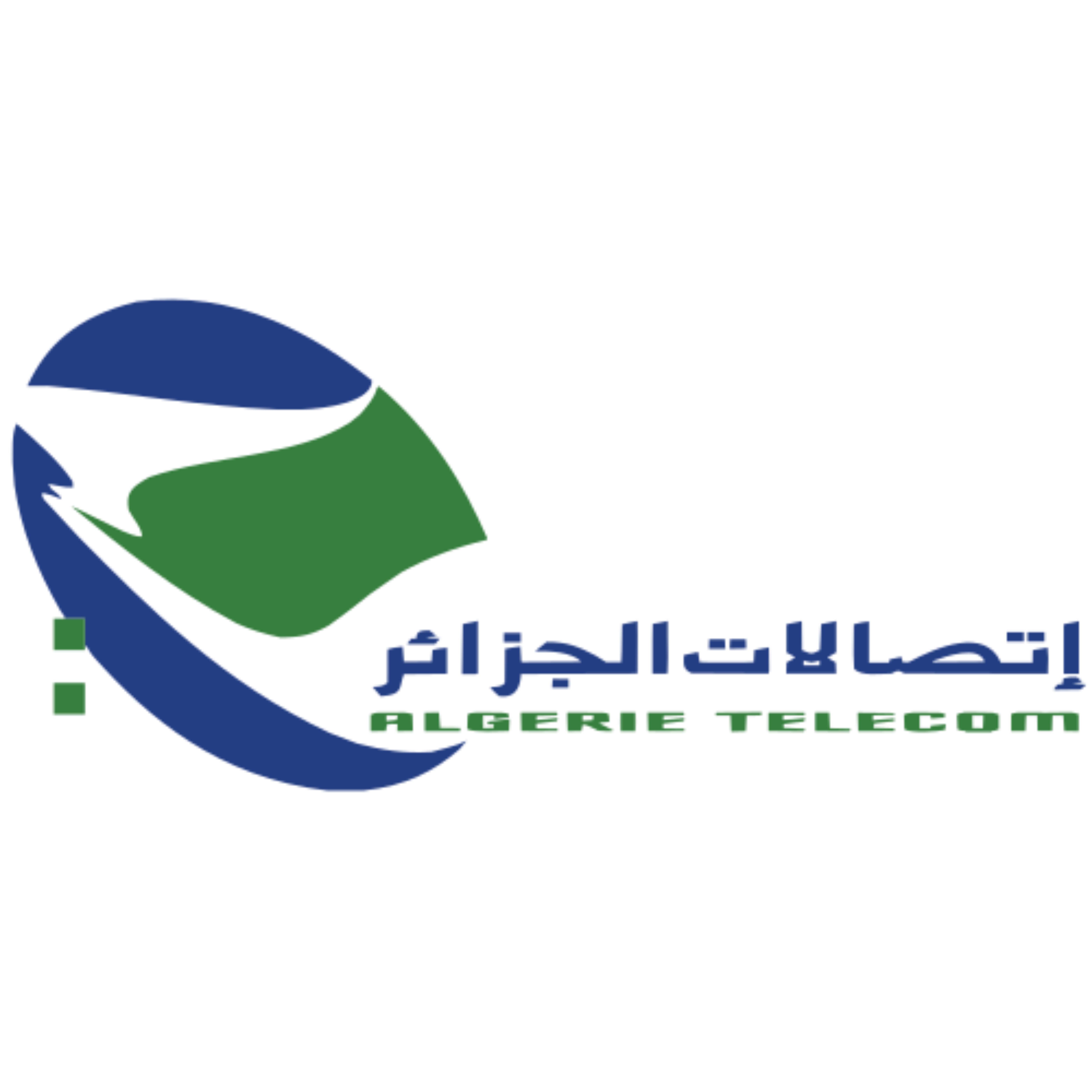 إتصالات الجزائر - Algerie Telecom